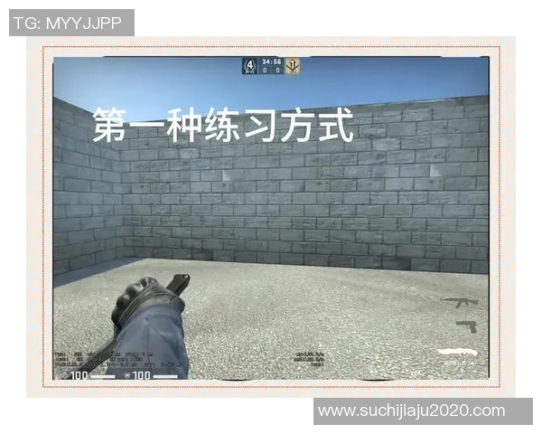 CSGO战术V5运营体系全面解析与实战应用技巧分享