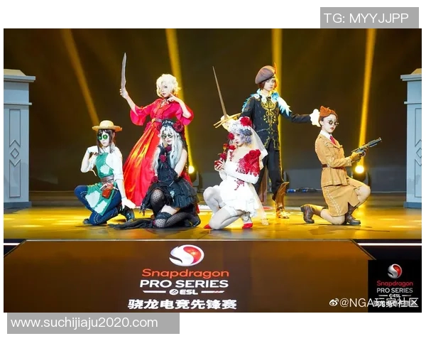 V5战队在S15电竞英雄联盟赛季中的团队协作策略与表现分析